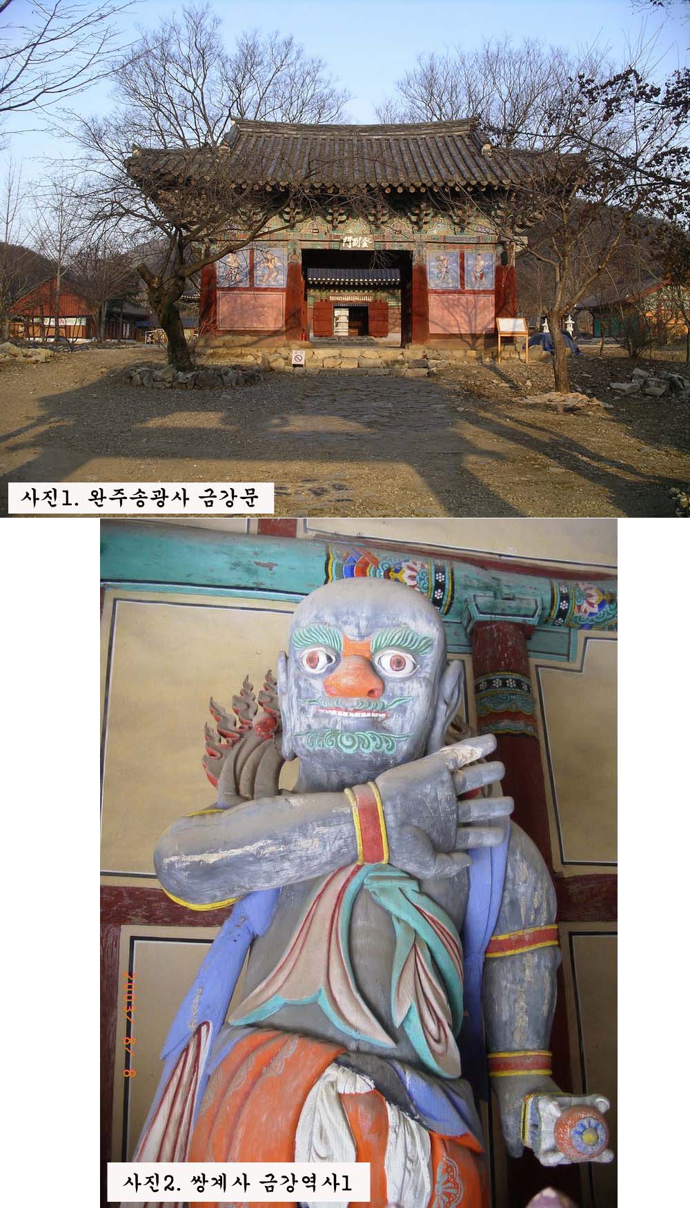 그림1