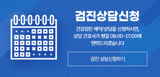 1:1 맞춤상담