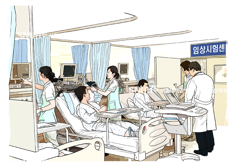 서울대학교병원 임상시험센터 개소(1995)