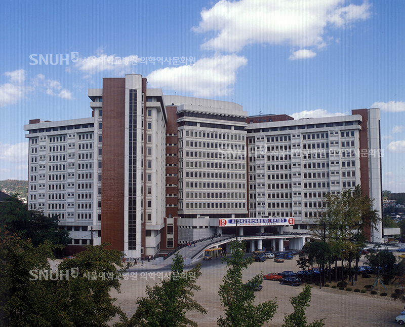 [본관 준공 및 법인화] 1978년 - 신축병원 완공