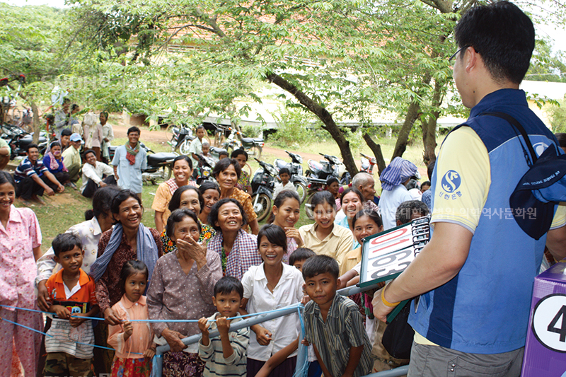 [2008년] 캄보디아 의료봉사