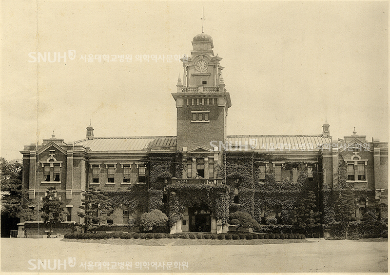 [1930년] 본관