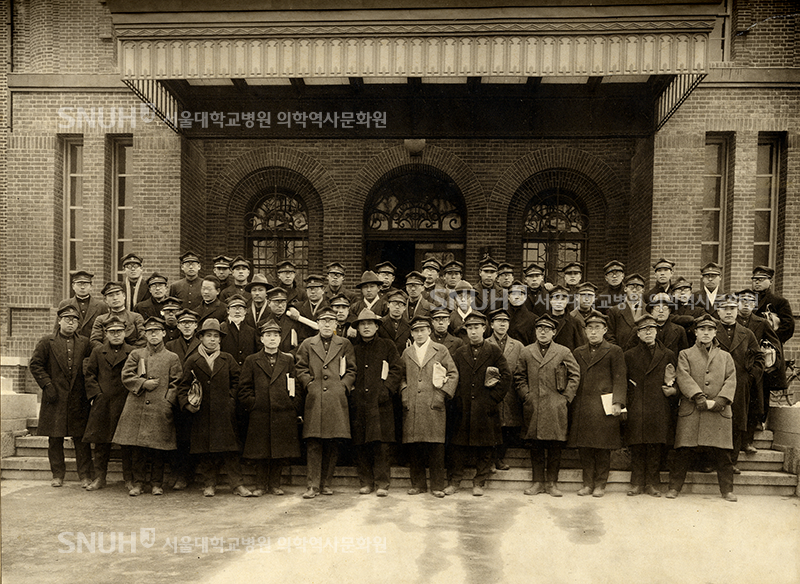 [1930년] 경성제대 의학부 제1회 졸업생