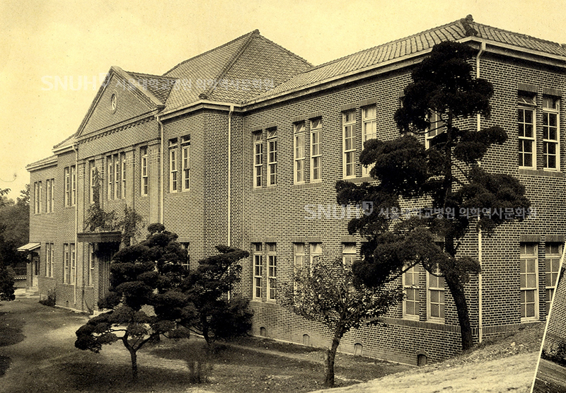 [1935년] 시료외래진료소