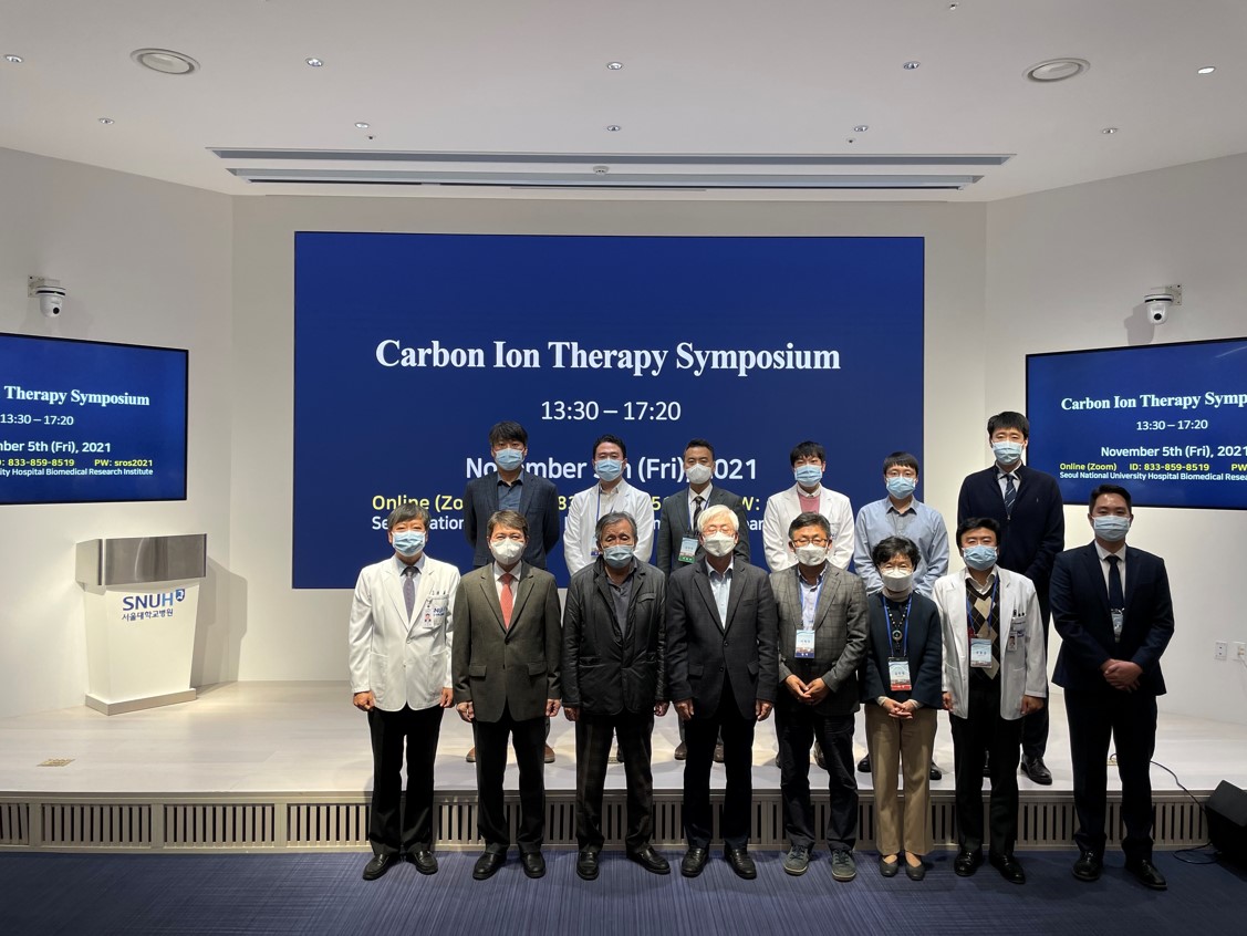 carbon ion therapy symposium