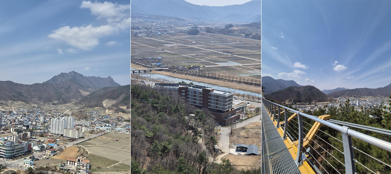 봉평산 출렁다리 사진2