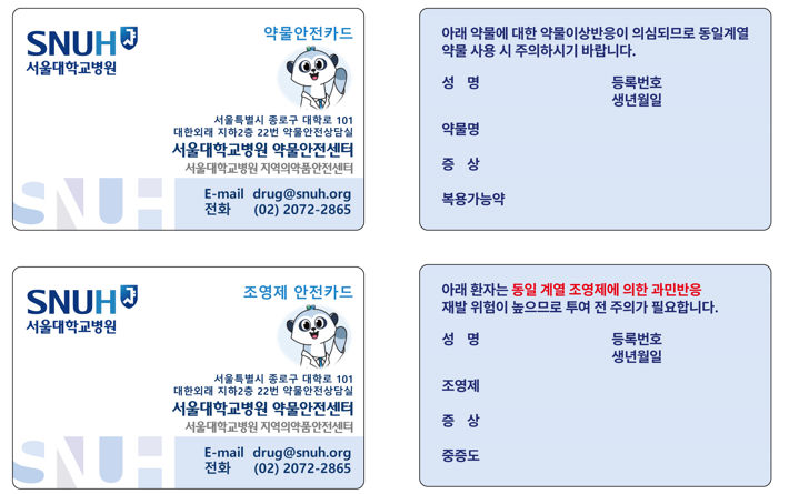 external_image external_image