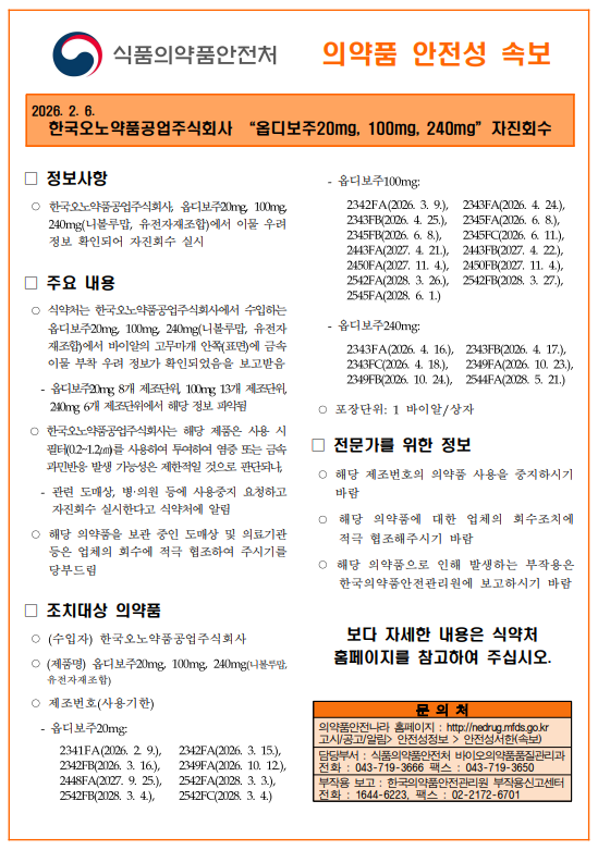 external_image external_image