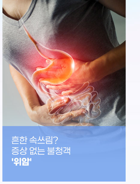 AI, 중요한 대장내시경 장면만 골라 학습한다