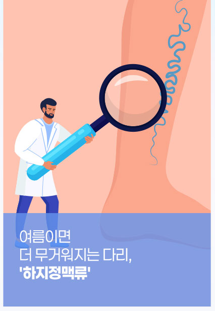 혹시 나도 수면 무호흡증 같다면 집중!